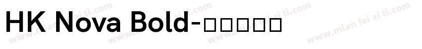 HK Nova Bold字体转换